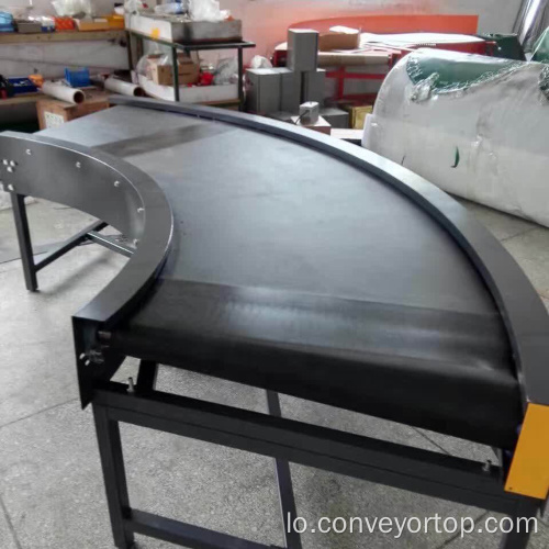 Cheap Price 180 Degree Curve Belt Conveyor